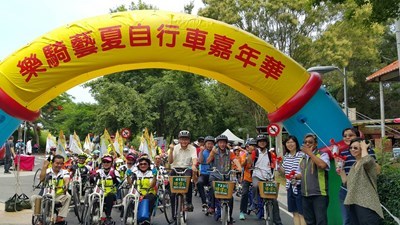 中市「樂騎藝夏」自行車嘉年華 后豐鐵馬道登場
