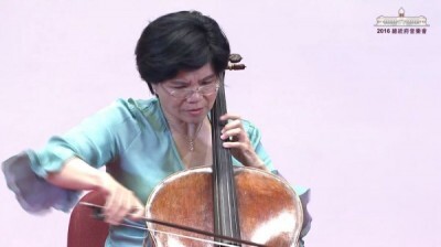 總統府今天晚間6點半舉行暌違5年未辦的「總統府音樂會」，享譽國際的大提琴演奏家簡碧青在現場演奏。（圖擷自YouTube）