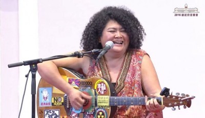 總統府音樂會今晚登場，總統蔡英文邀請國人透過網路直播，一起感受台灣的聲音。（圖擷自YouTube）