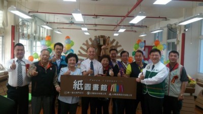 「紙」做的圖書館，一圓偏鄉兒童讀書夢（正隆提供）