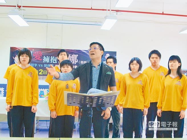 愛心音樂會 籌募啟明學校餐費
